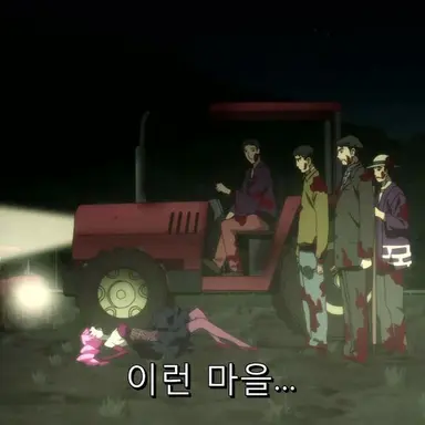 Profile image of 소토바시골주민