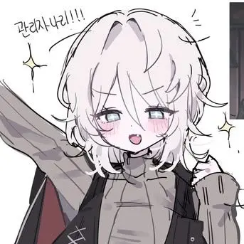 Profile image of 파우스트