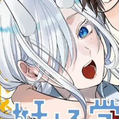 Profile image of 秦中荊棘