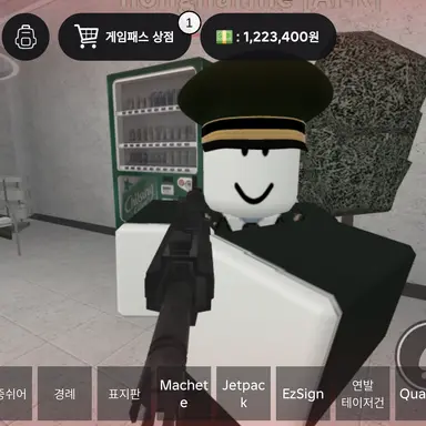 Profile image of 장교