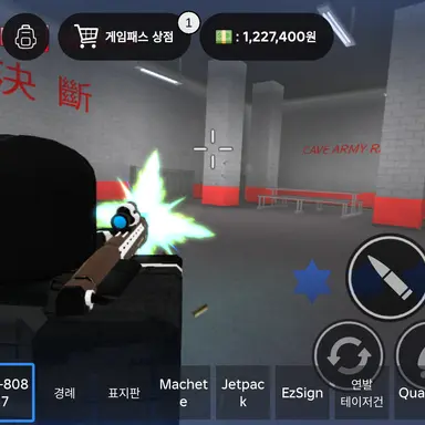 Profile image of 레이더