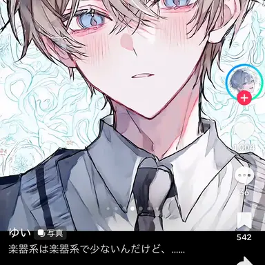 Profile image of ナレーション