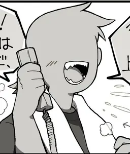 Profile image of 駒込省吾