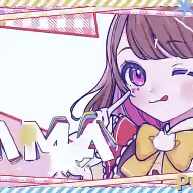 Profile image of たま