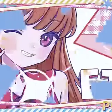 Profile image of えと