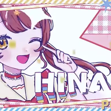 Profile image of ひなこ