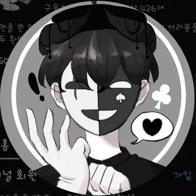 Profile image of 채스터