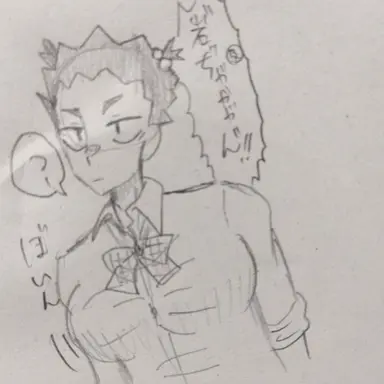 Profile image of 岩泉一