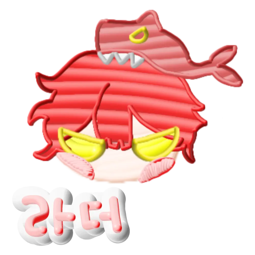 FicklePansy2566의 서라더