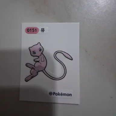 Profile image of 뮤