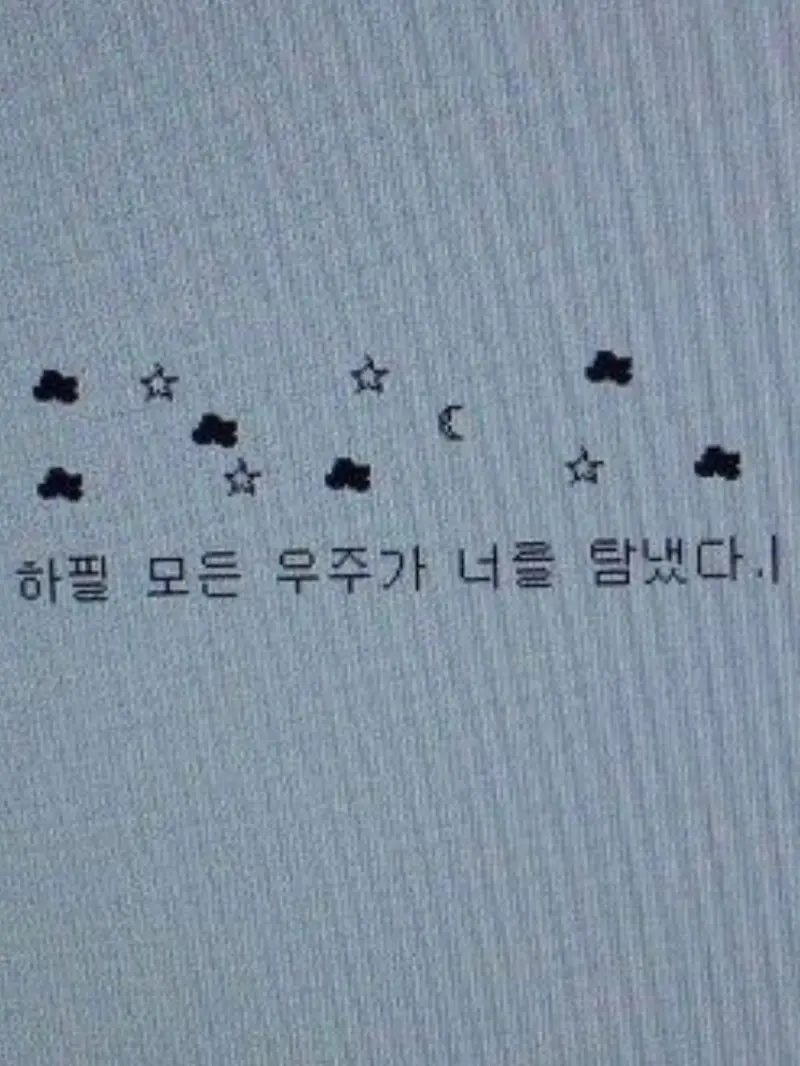 Goldlight0915의 공주와 왕자들의 집사가 되보자