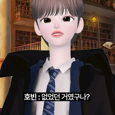 Profile image of 호빈