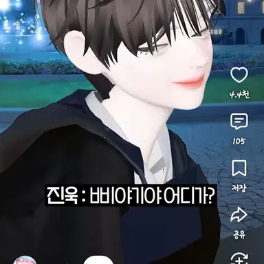 Profile image of 추진욱