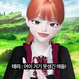 Profile image of 이태리