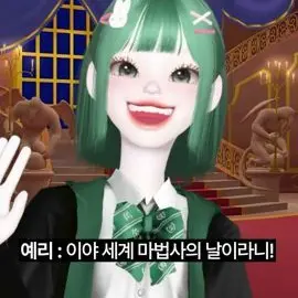 Profile image of 서예리