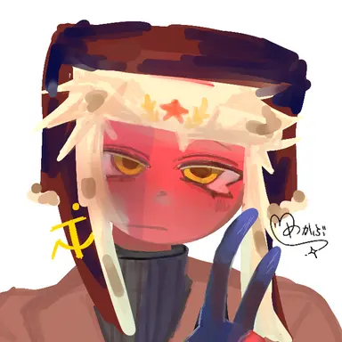 Profile image of ソ連