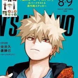 Profile image of 爆豪勝己