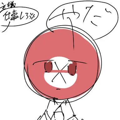 Profile image of ナチ