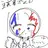 フランス