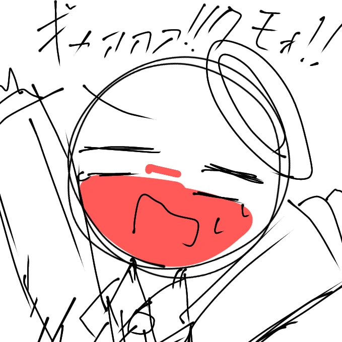 ポーランド