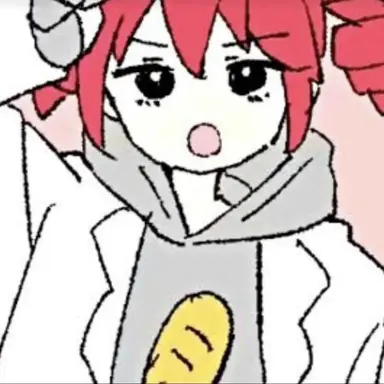 Profile image of サイエンス