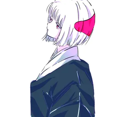 Profile image of Uraume