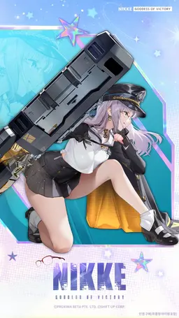 Profile image of 네온