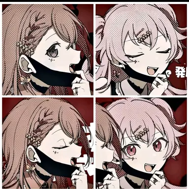 Profile image of あ