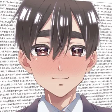 Profile image of 愛城恋太郎