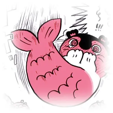 Profile image of Siren