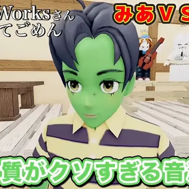 Profile image of ケビン