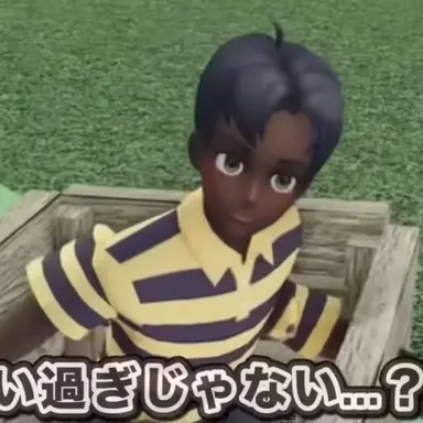 Profile image of 不明な人