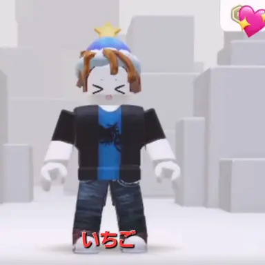 Profile image of いちご
