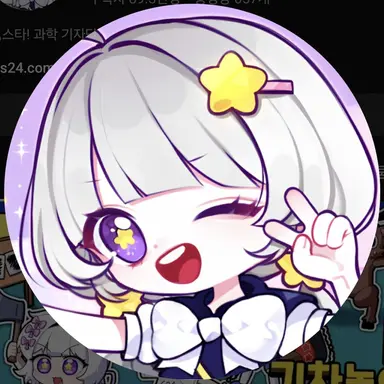 Profile image of 멜로우
