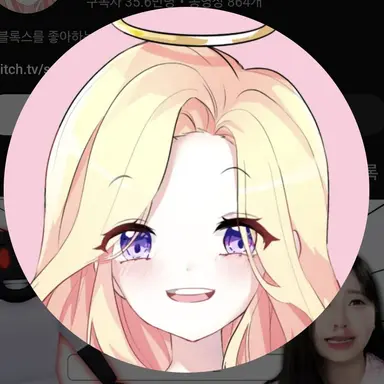 Profile image of 푸딩