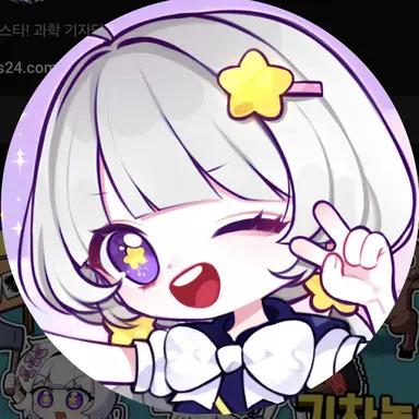 Profile image of 멜로우