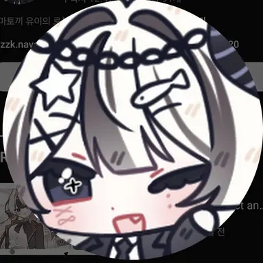 Profile image of 유이