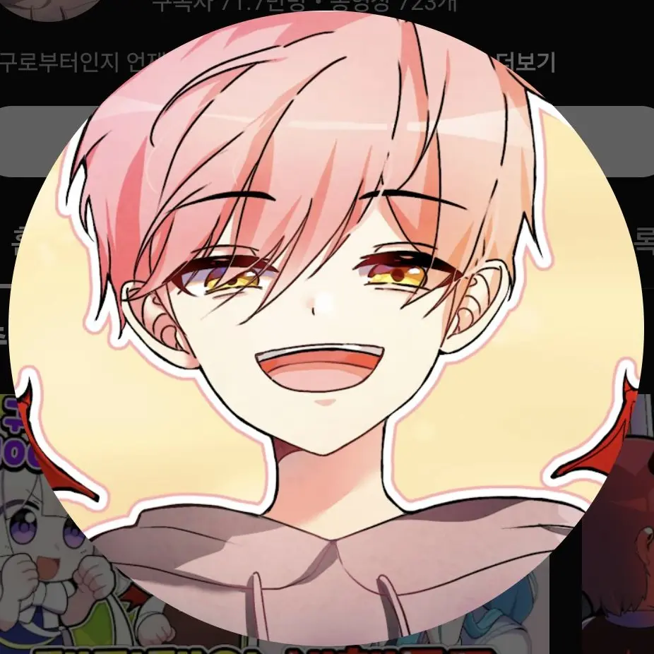 PortlyHoop2136의 최강이 되어 돌아온 유저