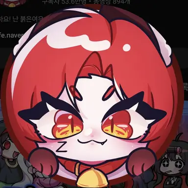 Profile image of 또이