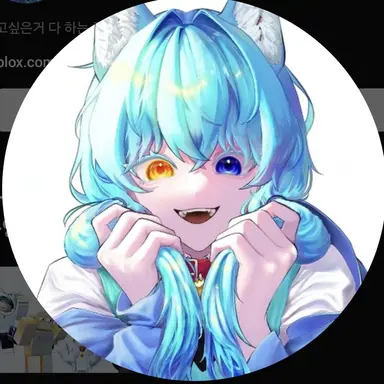 Profile image of 료미