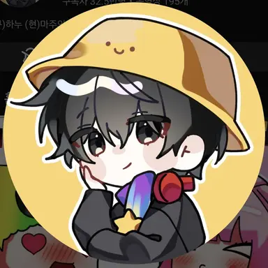 Profile image of 마주