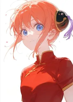 Profile image of 카구라