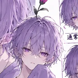 Profile image of アメジ