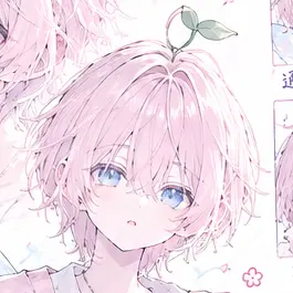 Profile image of 네아