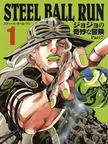 jojo2357111317의 問題児クラスの担任になってしまった…！