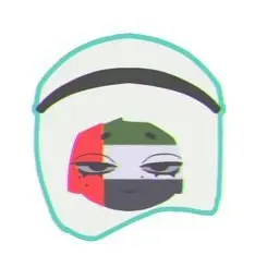 Profile image of 아랍에미리트
