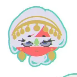 Profile image of 레바논