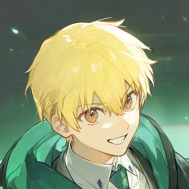Profile image of Frey