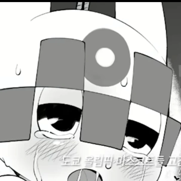 아무거나 하셈