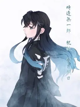 Profile image of 무이치로